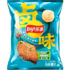 Lays Potato Chips Five Spice Beef 70g – Coopers Candy