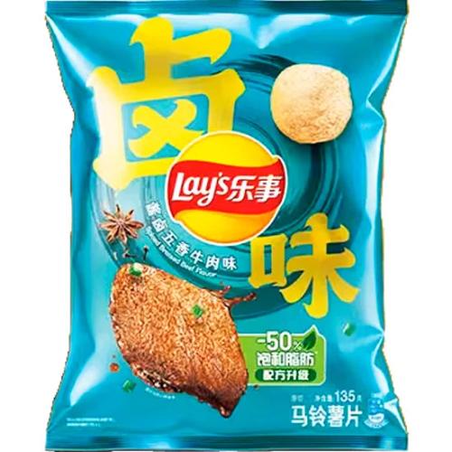 Lays Potato Chips Five Spice Beef 70g – Coopers Candy