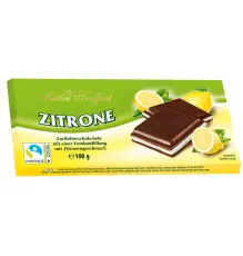 Maitre Truffout Mörk Choklad m. Citronkräm 100g – Coopers Candy