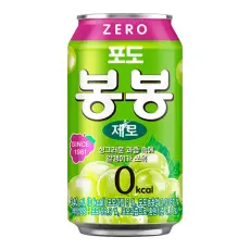 Haitai Drink Grape BonBon Zero 340ml &ndash; Coopers Candy