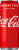 Coca-Cola Original 33cl – Coopers Candy