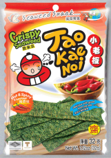 Tao Kae Noi Sjögräschips Hot&Spicy 32g – Coopers Candy