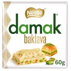 Nestle Damak Baklava White Chocolate Pistachio 60g – Coopers Candy