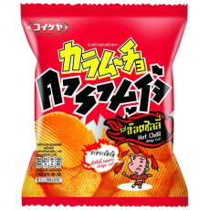Karamucho Potato Chips Ridge Cut Hot Chilli 40g – Coopers Candy
