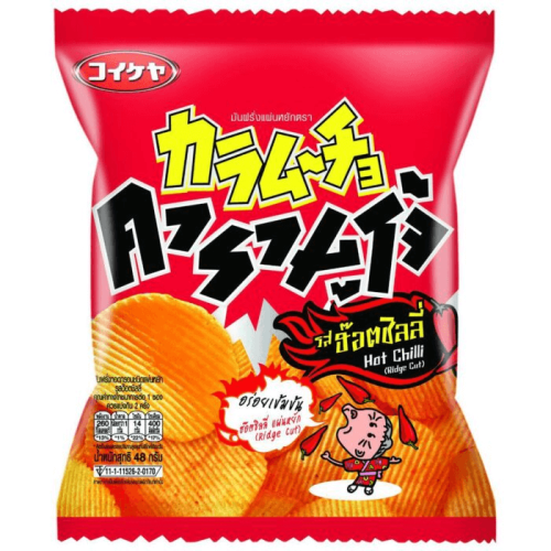 Karamucho Potato Chips Ridge Cut Hot Chilli 40g – Coopers Candy