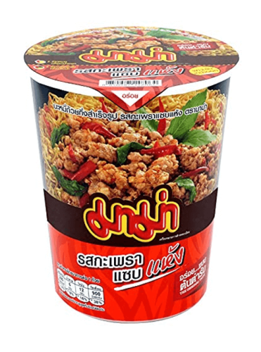 Mama Instant Noodles - Spicy Basil Cup 60g – Coopers Candy