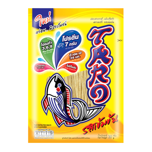 Taro Crispy Fish Snack Spicy 52g – Coopers Candy