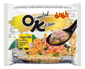 Mama Oriental Kitchen - Marinated Ground Pork 85g – Coopers Candy