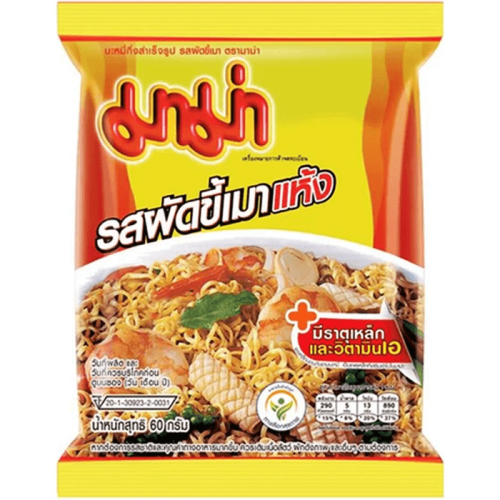 Mama Instant Noodles Pad Kee Mao 60g – Coopers Candy