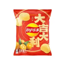 Lays Kartoffelchips Kumquat Smag 70g &ndash; Coopers Candy