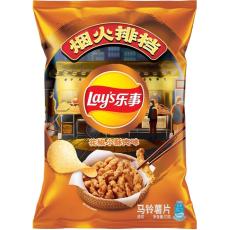 Lays Potato Chips Sichuan Pepper Crispy Pork 70g – Coopers Candy