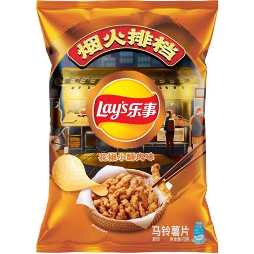 Lays Potato Chips Sichuan Pepper Crispy Pork 70g – Coopers Candy