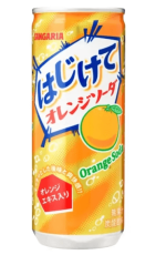 Hajikete Soda Orange 250ml – Coopers Candy