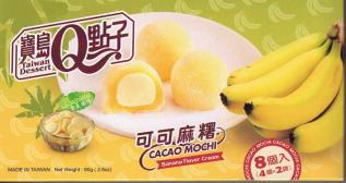 Taiwan Dessert - Mico Mochi Banana Flavour 80g – Coopers Candy