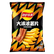Lays Wavy Grilled Pork Belly Flavor Chips 70g – Coopers Candy