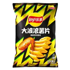 Lays Wavy Roasted Chicken Wing Flavor Chips 70g – Coopers Candy