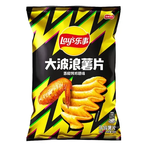 Lays Wavy Roasted Chicken Wing Flavor Chips 70g – Coopers Candy