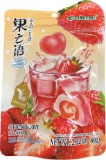 Cokoc Filled Gummies Strawberry Flavour 60g – Coopers Candy