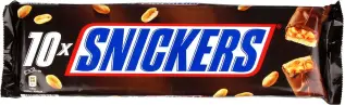 Snickers Chokoladebar 50g &ndash; Coopers Candy