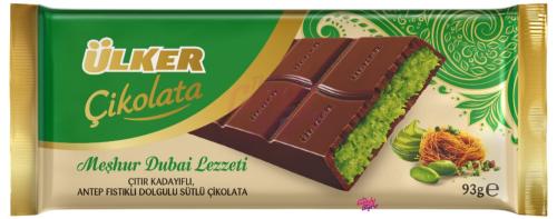 Ülker Dubai Chocolate 93g – Coopers Candy