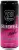 JR Energy Summer Vibes 33cl – Coopers Candy