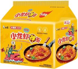 Baixiang Stir-Fried Noodles Spicy Crayfish Flavour 113g x 5st – Coopers Candy