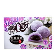 Taiwan Dessert - Mochi Ube Flavour 210g – Coopers Candy
