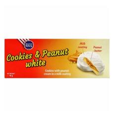 American Bakery Cookies & Peanut White 96g – Coopers Candy