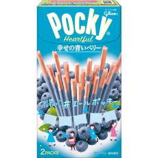 Pocky Heartful Blueberry 2-pack 54.6g – Coopers Candy