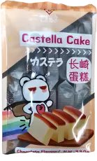 Tokimeki Castella Cake Chocolate Flavour 330g – Coopers Candy