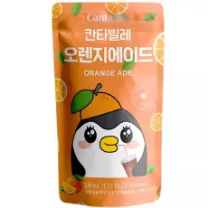 Cantabile Orange Ade 230ml – Coopers Candy