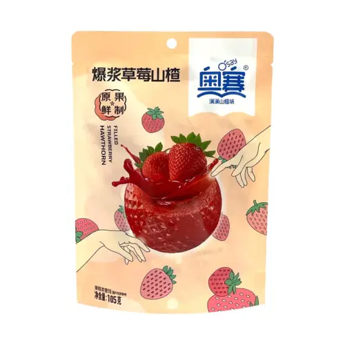 OSay Filled Hawthorn Strawberry 105g – Coopers Candy