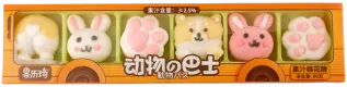 GLQ Marshmallow Cute Animals in Bus 80g &ndash; Coopers Candy