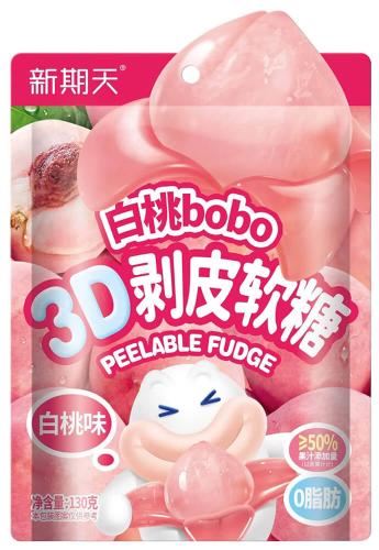 Bobo 3D Peelable Fudge Peach 75g – Coopers Candy