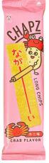 Chapz Long Chips Crab Flavour 75g(BF.2025-07-29) – Coopers Candy