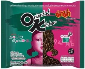 Mama Squid Game Spicy Korean Squid Ink Flavour Instant Ramen Noodles 85g – Coopers Candy