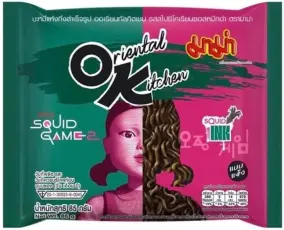Mama Squid Game Spicy Korean Squid Ink Flavour Instant Ramen Noodles 85g – Coopers Candy