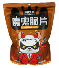 The Devil Chips Mala Flavour 200g – Coopers Candy