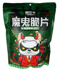 The Devil Chips Spicy Flavour 200g – Coopers Candy