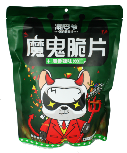 The Devil Chips Spicy Flavour 200g – Coopers Candy