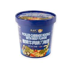 LJ Brother Noodle Pickled Cabbage Beef Flavor 130g – Coopers Candy