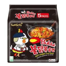 Samyang Buldak Hot Chicken Flavor Ramen 140g x 5st – Coopers Candy