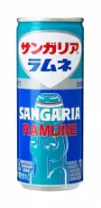 Hajikete Soda Ramune 250ml – Coopers Candy