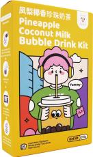 Tokimeki Pineapple Coconut Milk Bubble Drink Kit 3-pack 255g – Coopers Candy
