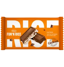 Only Fun N Rice 100g – Coopers Candy
