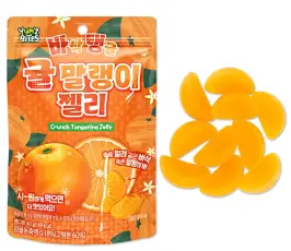Yums Crunch Tangerine Gummy 40g &ndash; Coopers Candy