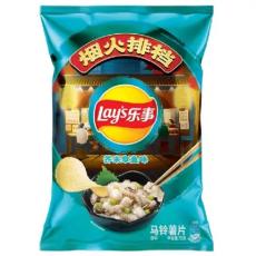 Lays Potato Chips Mustard Octopus 70g – Coopers Candy