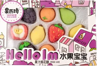 GLQ Marshmallow Hello Fruit Shape 100g &ndash; Coopers Candy
