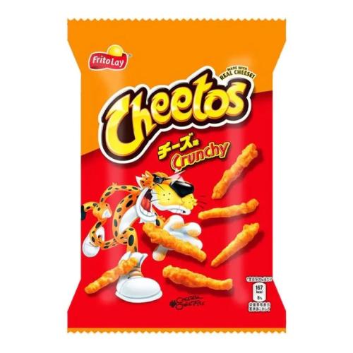 Cheetos Crunchy Cheese (JP) 75g – Coopers Candy