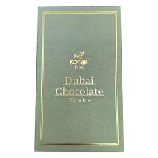 Konak Dubai Chocolate 200g – Coopers Candy